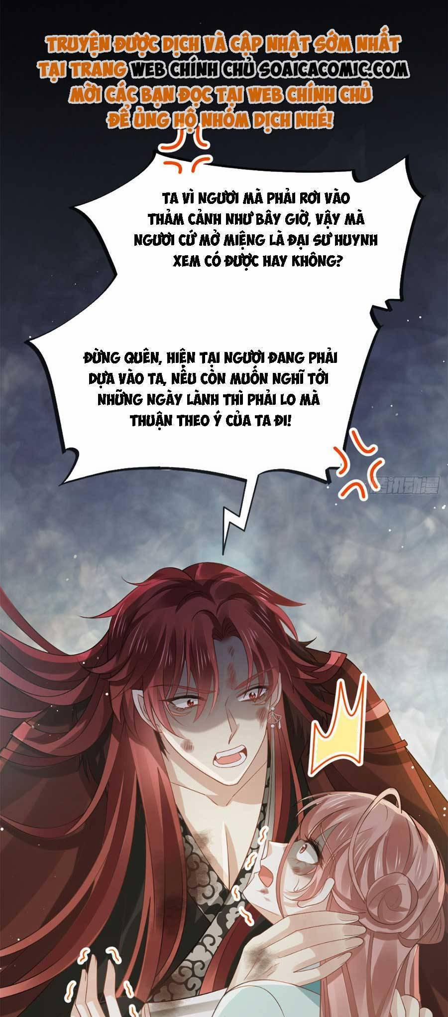 Ai Toàn Năng Thay Ký Chủ Báo Thù 67 trang 12