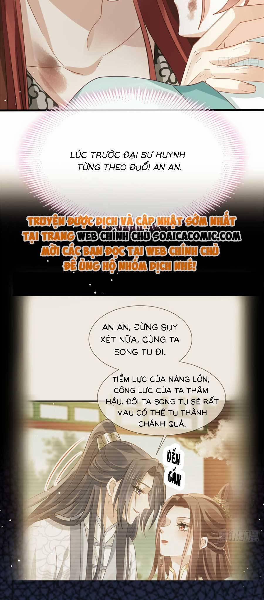 Ai Toàn Năng Thay Ký Chủ Báo Thù 67 trang 14