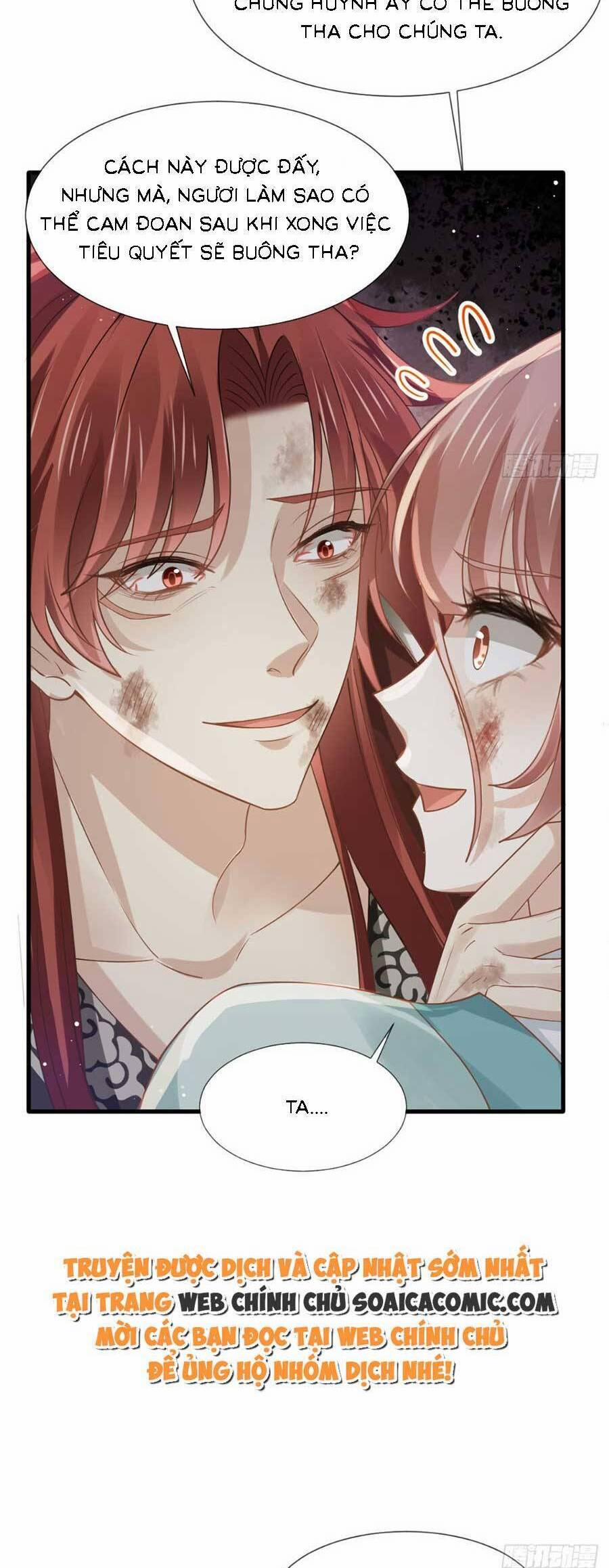 Ai Toàn Năng Thay Ký Chủ Báo Thù 67 trang 16