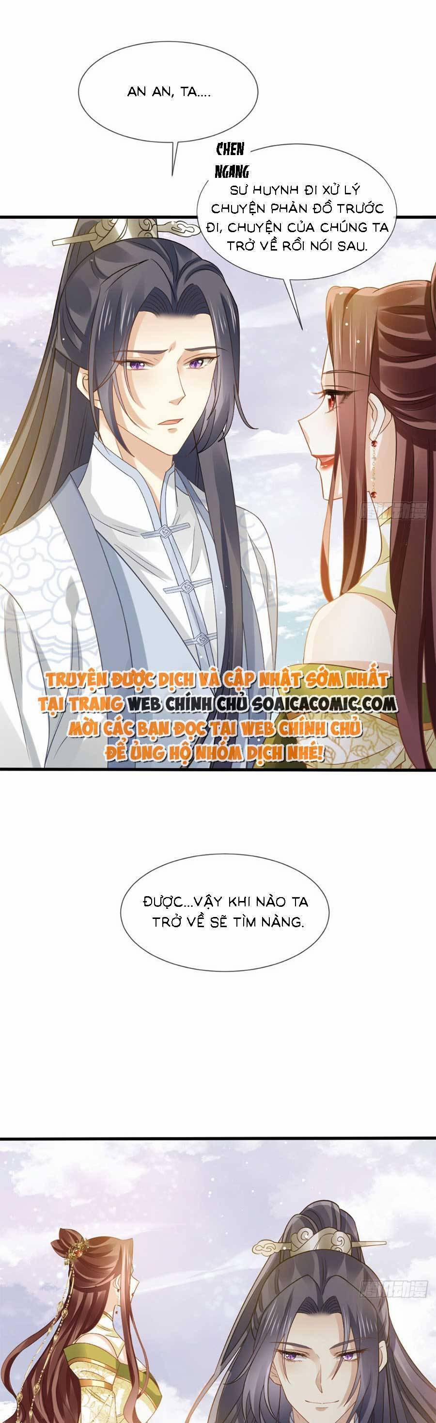 Ai Toàn Năng Thay Ký Chủ Báo Thù 67 trang 2