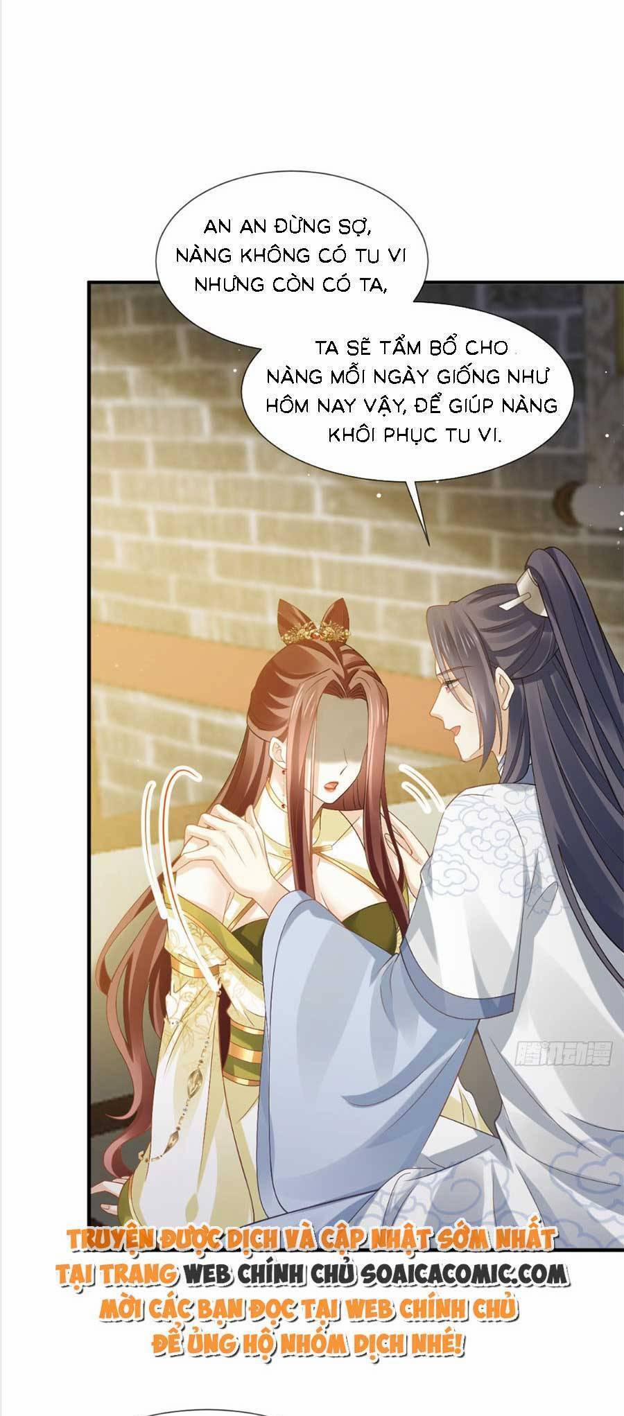 Ai Toàn Năng Thay Ký Chủ Báo Thù 68 trang 14