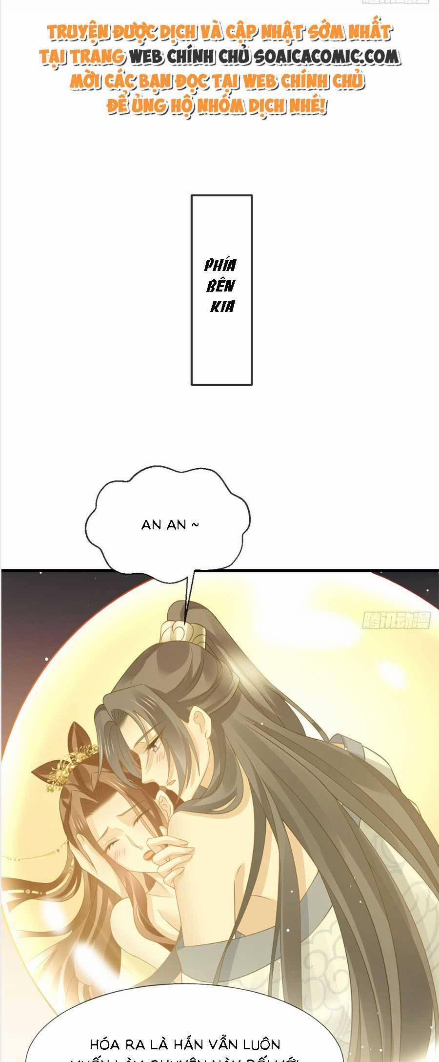 Ai Toàn Năng Thay Ký Chủ Báo Thù 68 trang 17
