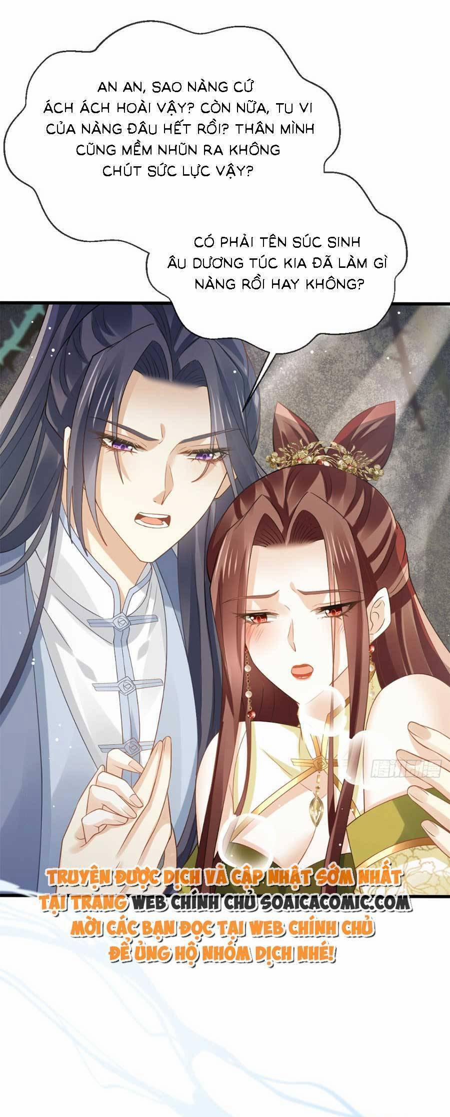 Ai Toàn Năng Thay Ký Chủ Báo Thù 68 trang 6