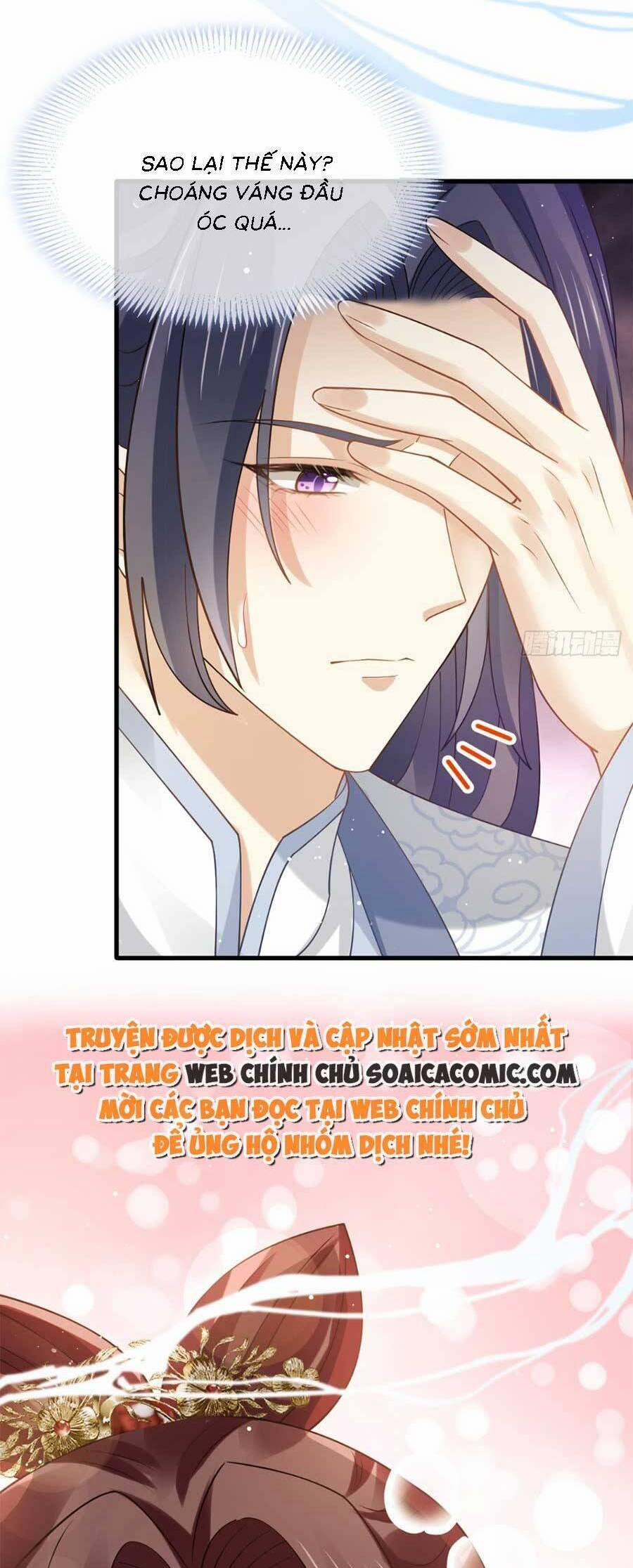 Ai Toàn Năng Thay Ký Chủ Báo Thù 68 trang 7