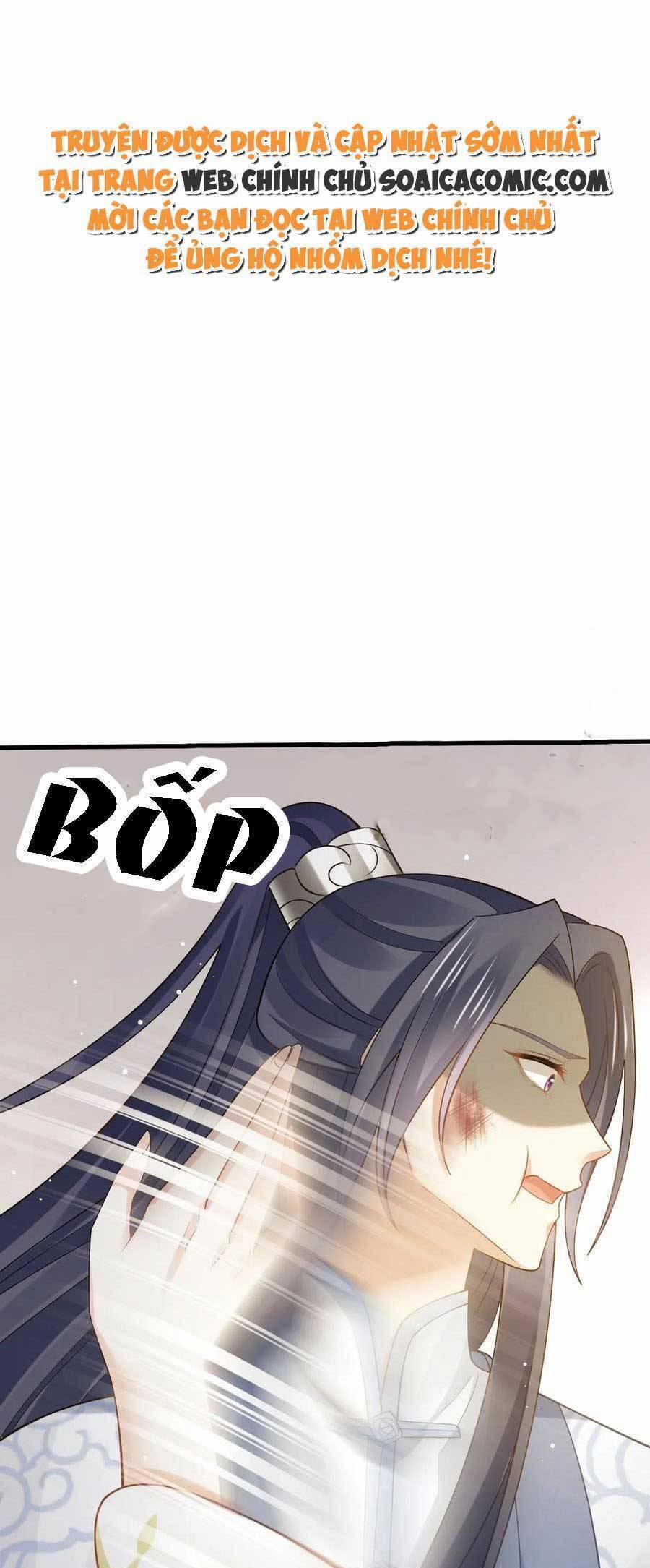 Ai Toàn Năng Thay Ký Chủ Báo Thù 69 trang 0