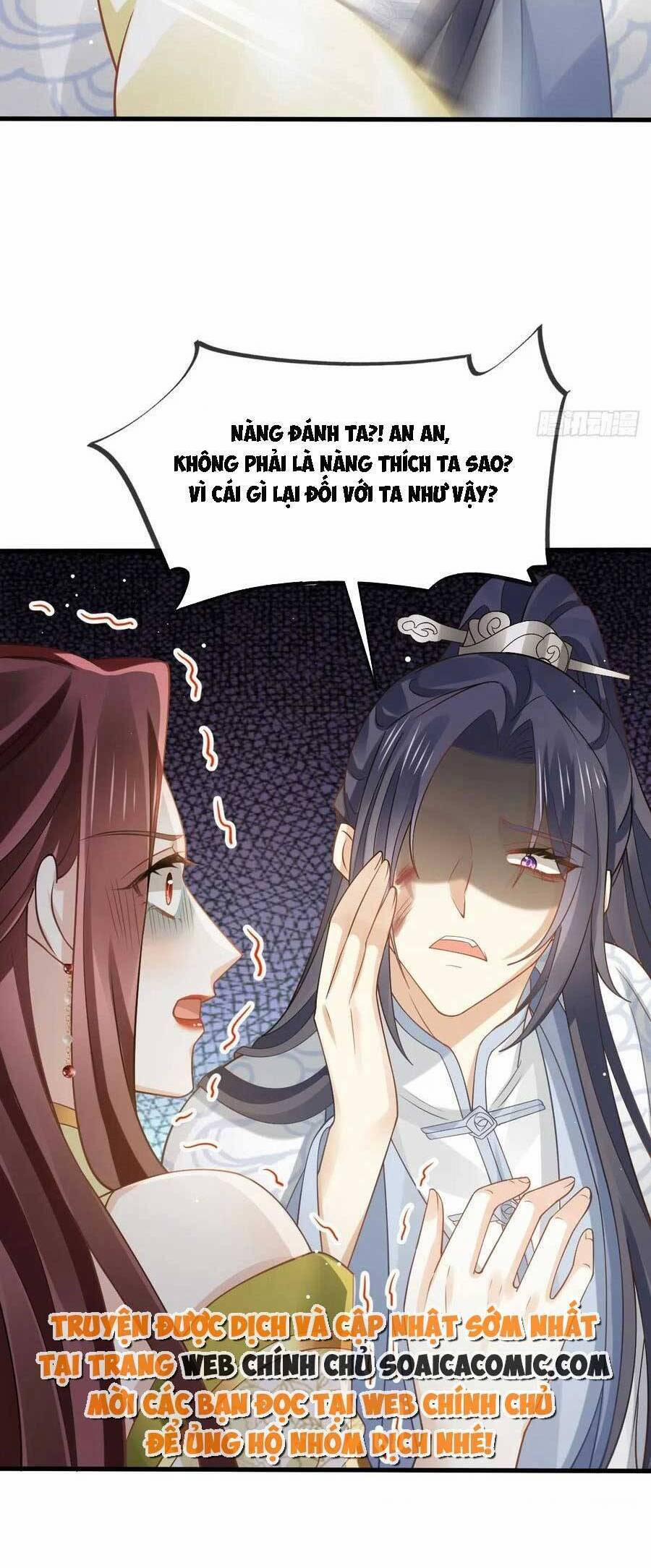 Ai Toàn Năng Thay Ký Chủ Báo Thù 69 trang 1