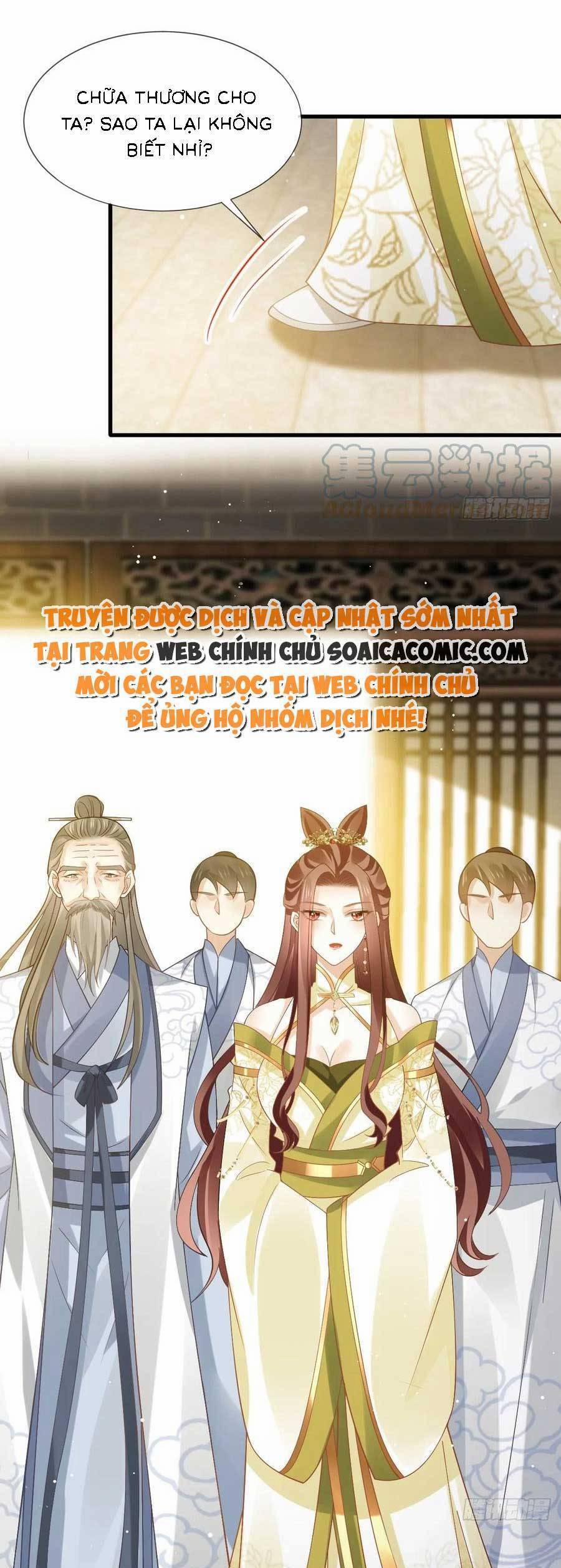 Ai Toàn Năng Thay Ký Chủ Báo Thù 69 trang 14