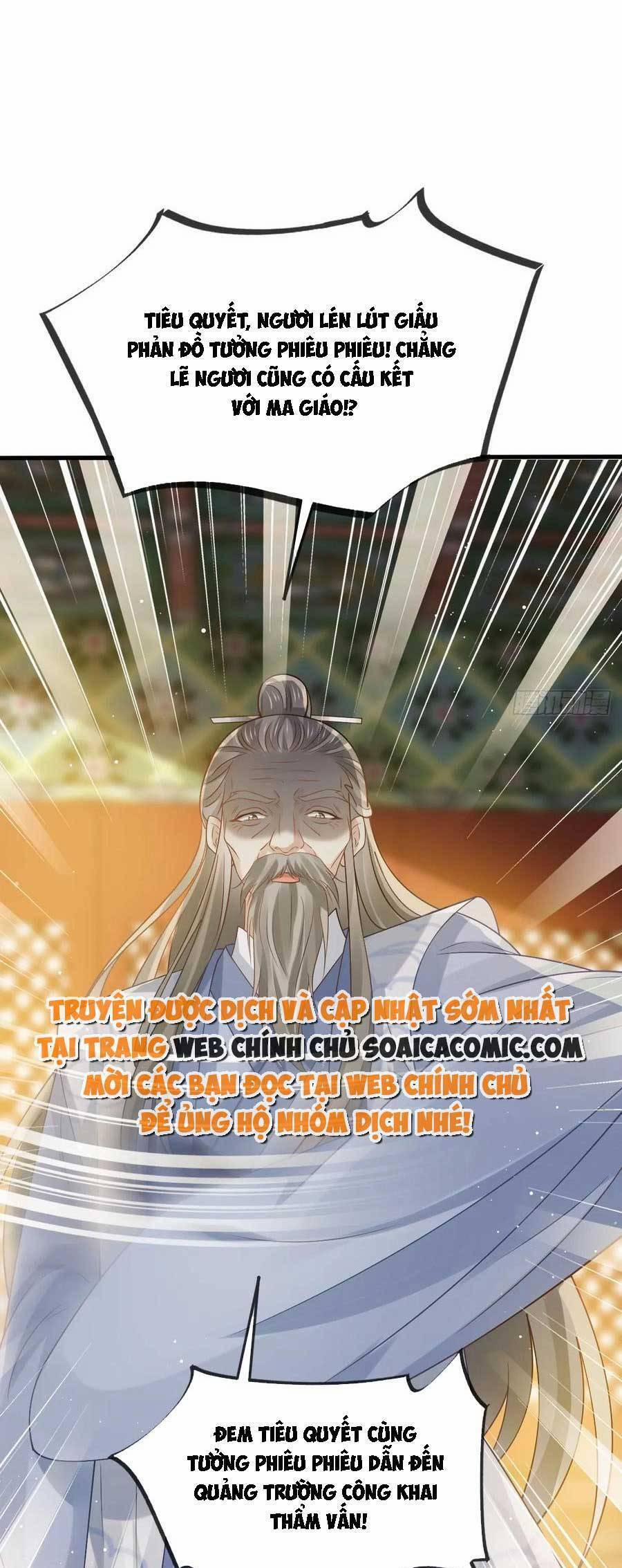 Ai Toàn Năng Thay Ký Chủ Báo Thù 69 trang 20