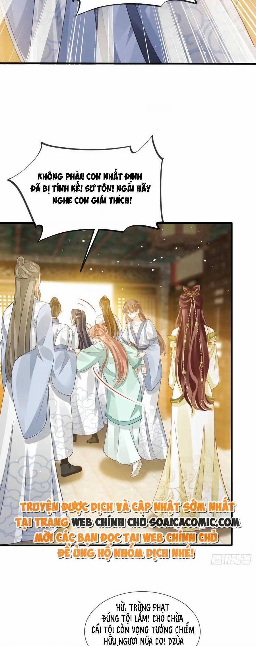 Ai Toàn Năng Thay Ký Chủ Báo Thù 69 trang 21