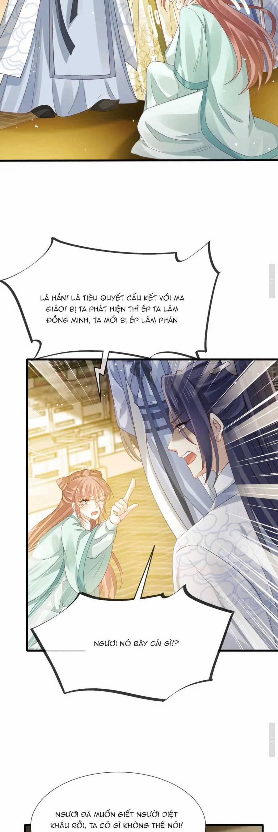 Ai Toàn Năng Thay Ký Chủ Báo Thù 70 trang 13