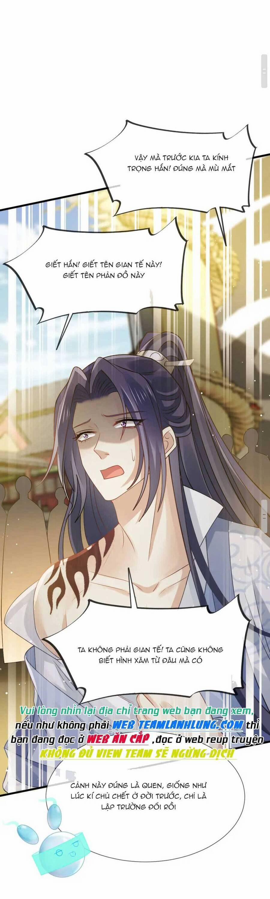 Ai Toàn Năng Thay Ký Chủ Báo Thù 70 trang 6