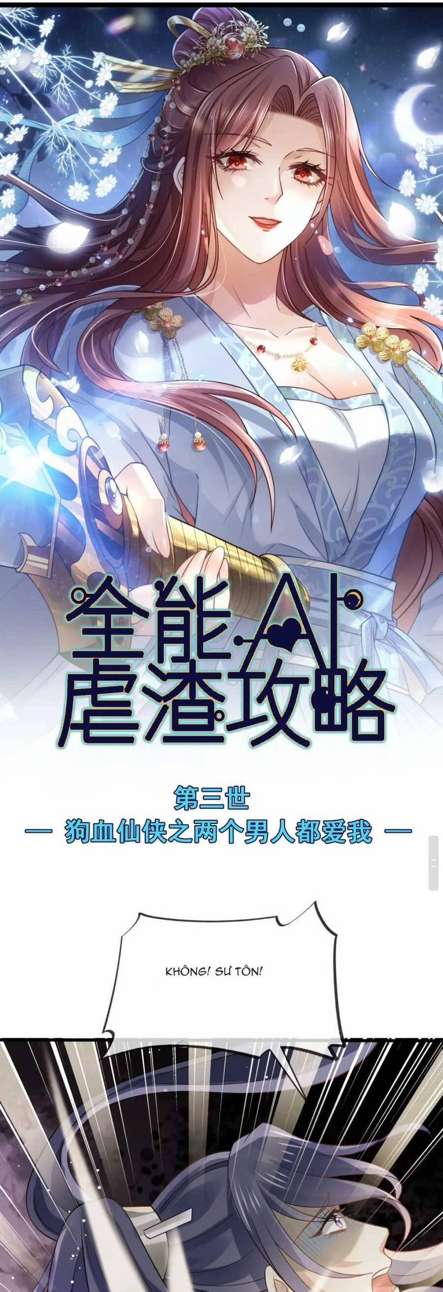 Ai Toàn Năng Thay Ký Chủ Báo Thù 71 trang 1