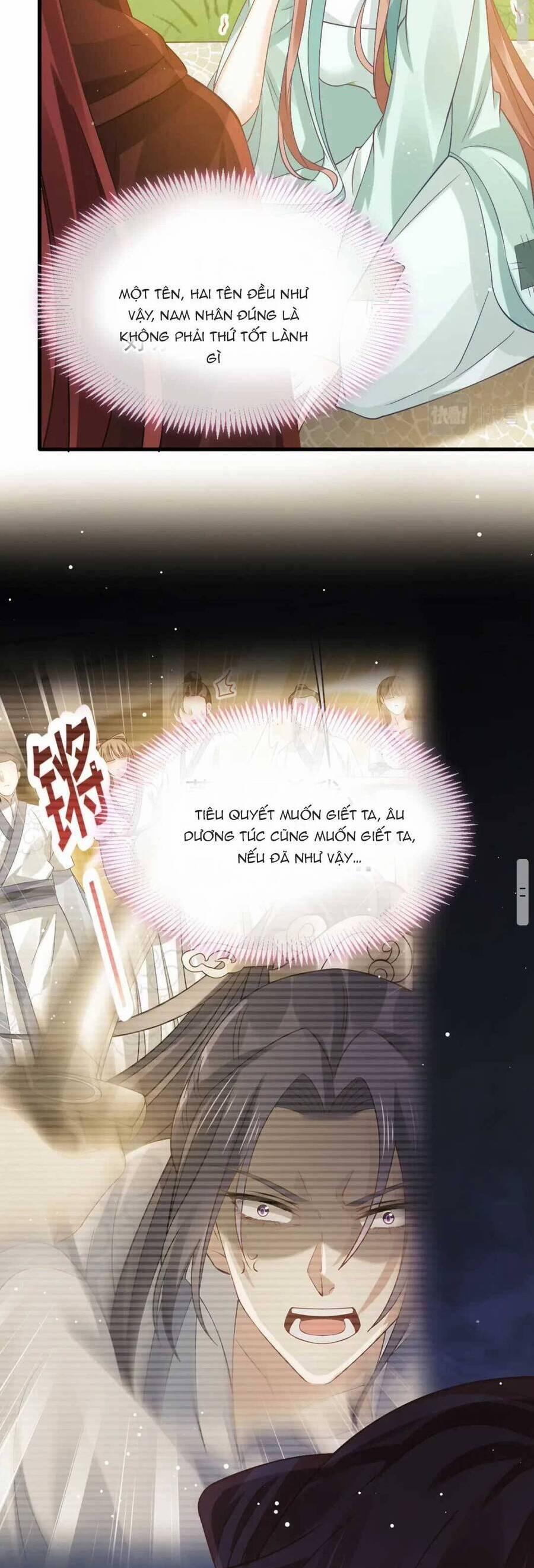 Ai Toàn Năng Thay Ký Chủ Báo Thù 71 trang 18