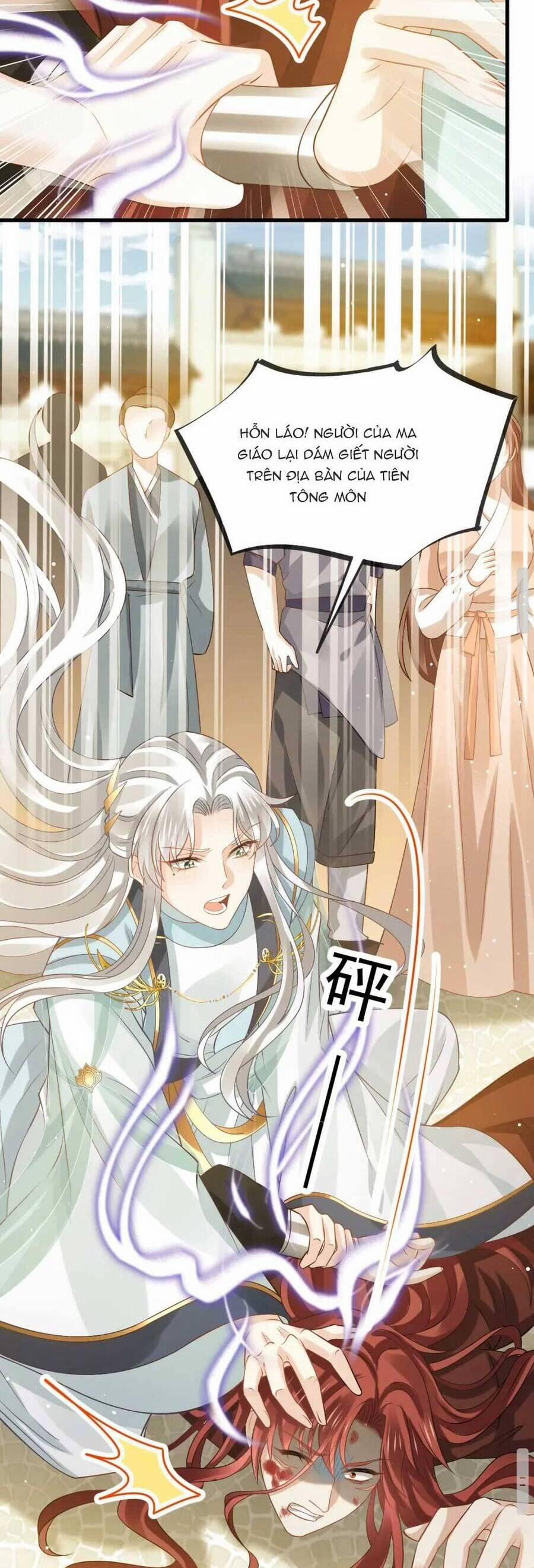 Ai Toàn Năng Thay Ký Chủ Báo Thù 71 trang 21