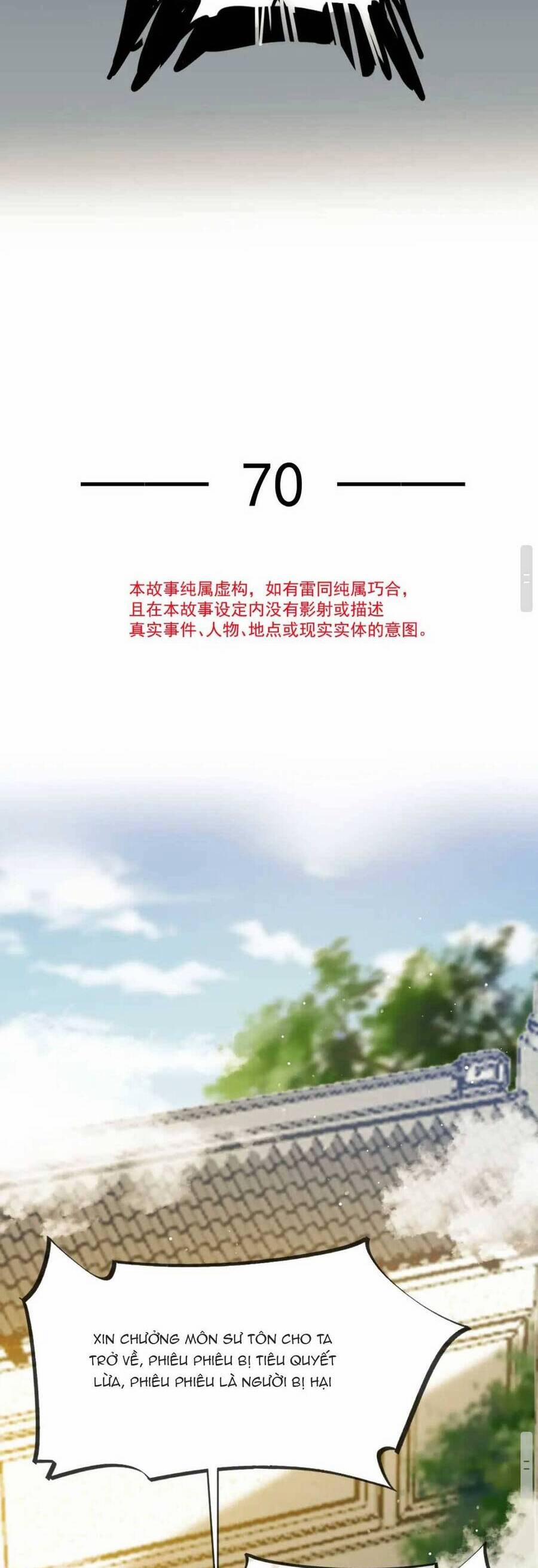 Ai Toàn Năng Thay Ký Chủ Báo Thù 71 trang 3