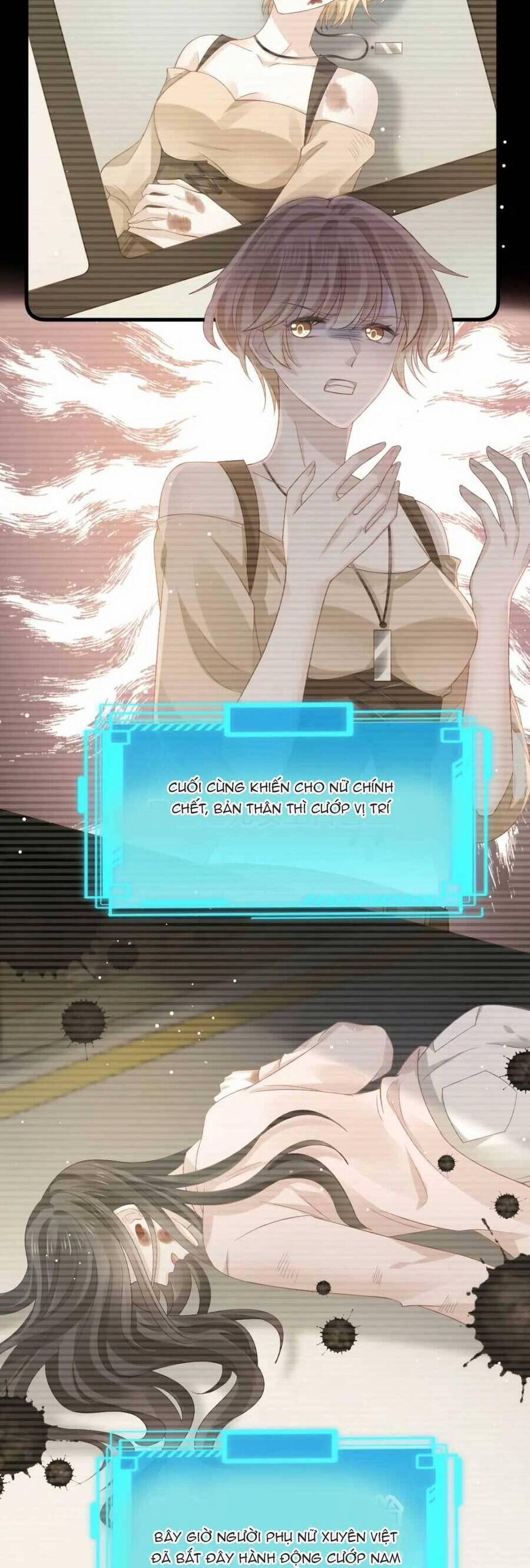 Ai Toàn Năng Thay Ký Chủ Báo Thù 74 trang 5