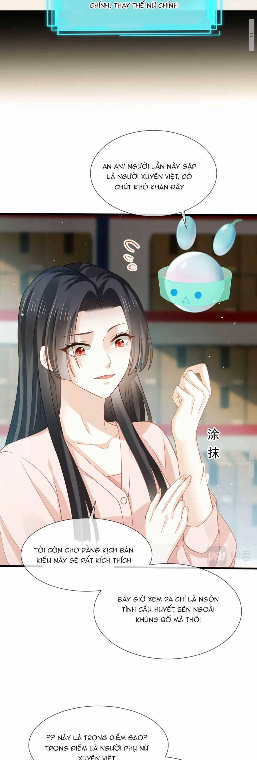 Ai Toàn Năng Thay Ký Chủ Báo Thù 74 trang 6