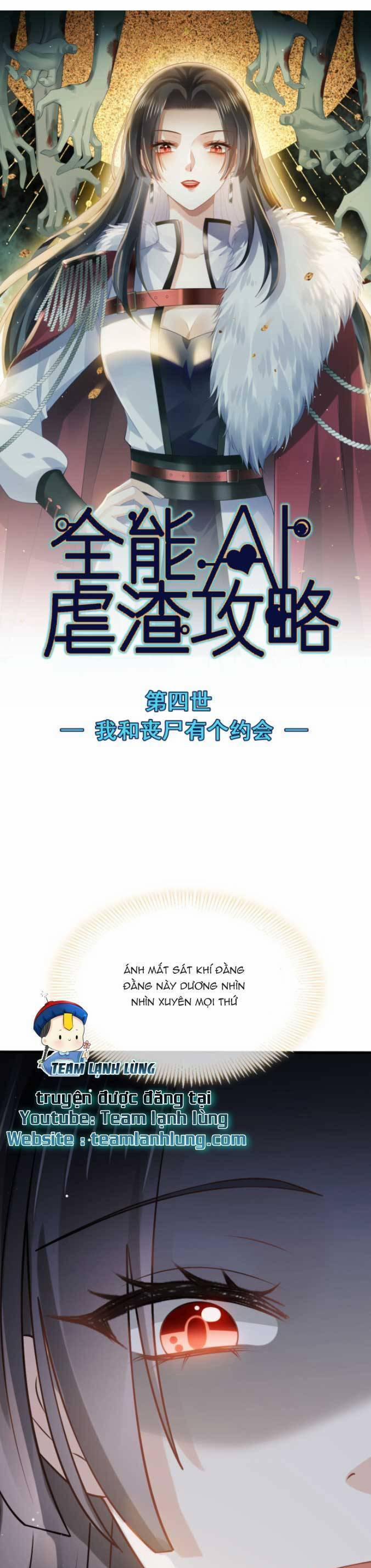 Ai Toàn Năng Thay Ký Chủ Báo Thù 75 trang 1