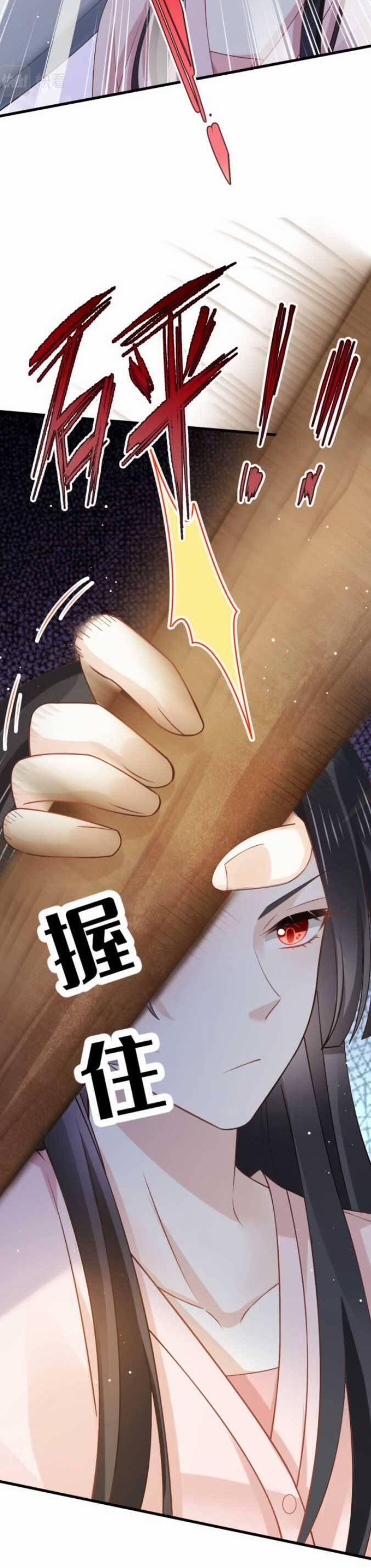 Ai Toàn Năng Thay Ký Chủ Báo Thù 75 trang 5