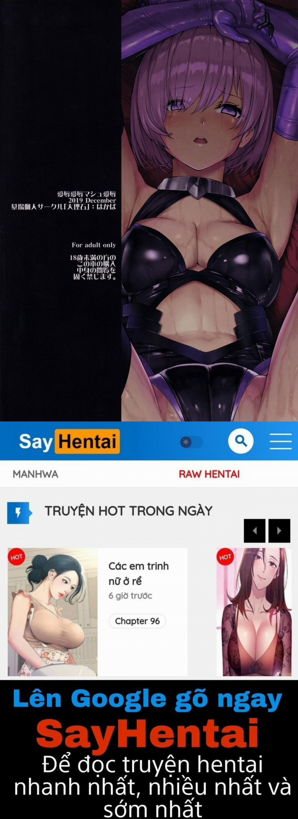 Aijoku Aijoku Mash Aijoku Oneshot trang 34