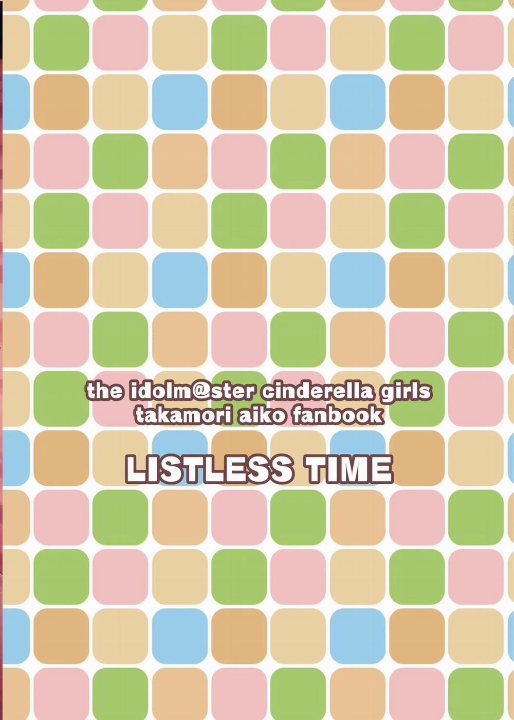 Aiko to Hitobanjuu Ai o Chikau Hon Oneshot nứng trang 29