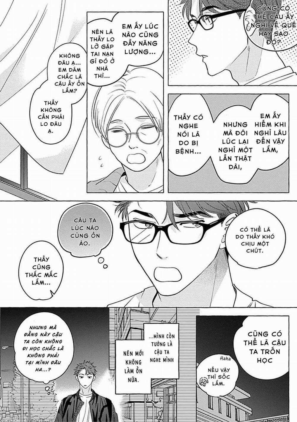 Aimai na Wolf 1 trang 15