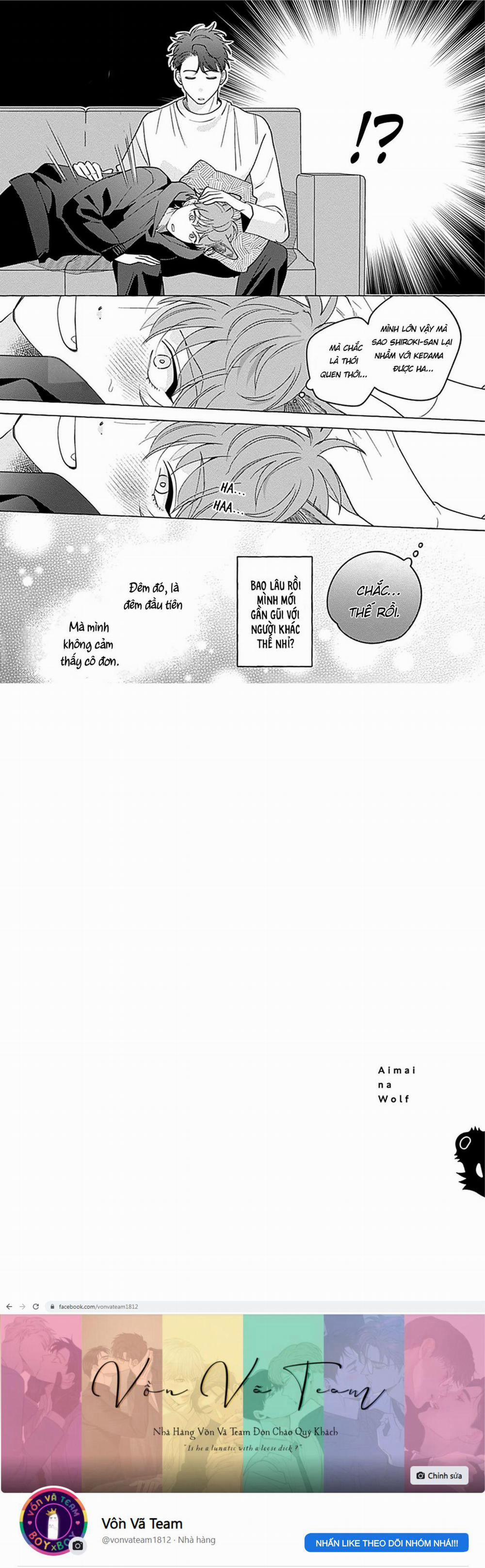 Aimai na Wolf 2 trang 35