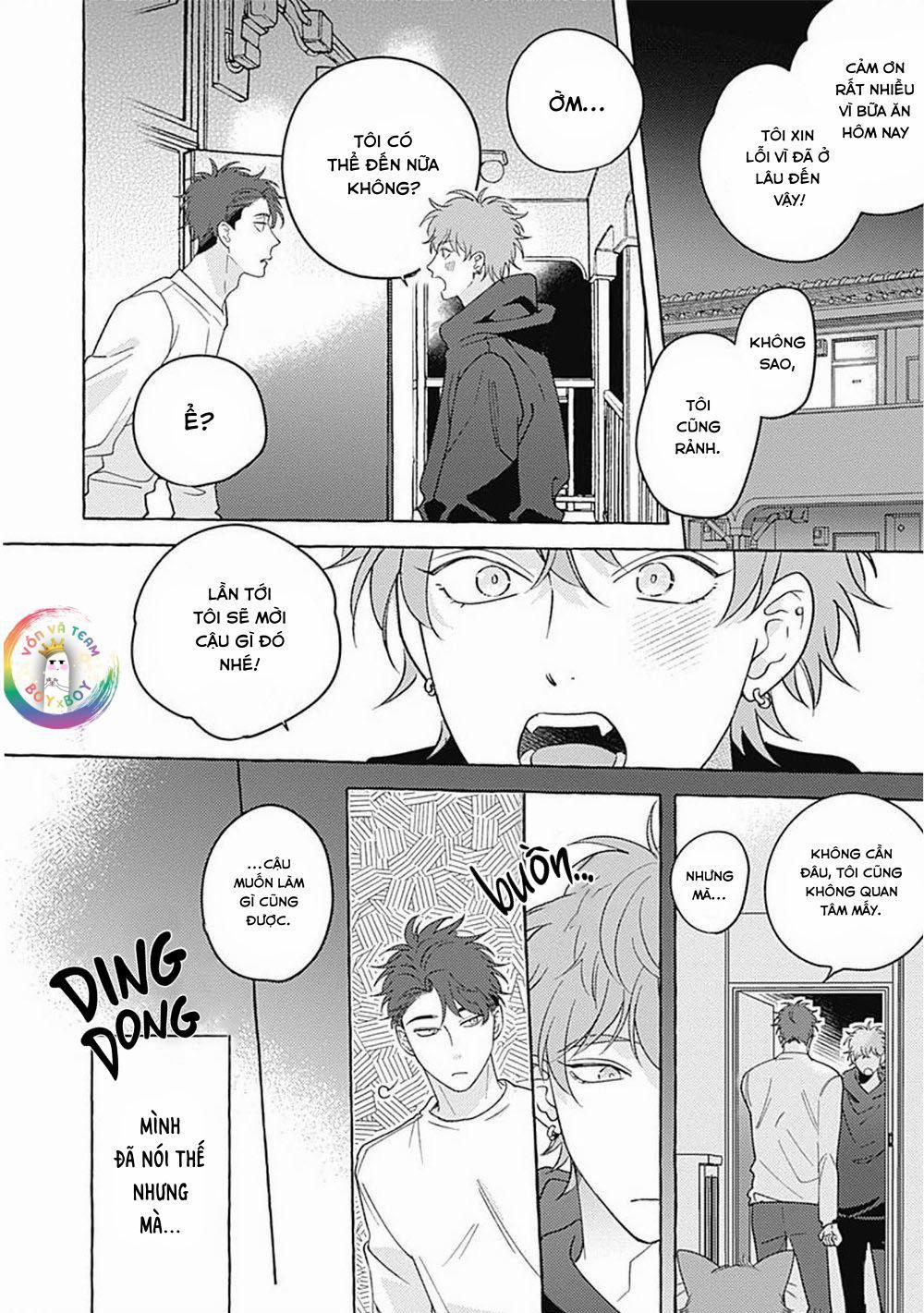 Aimai na Wolf 3 trang 1