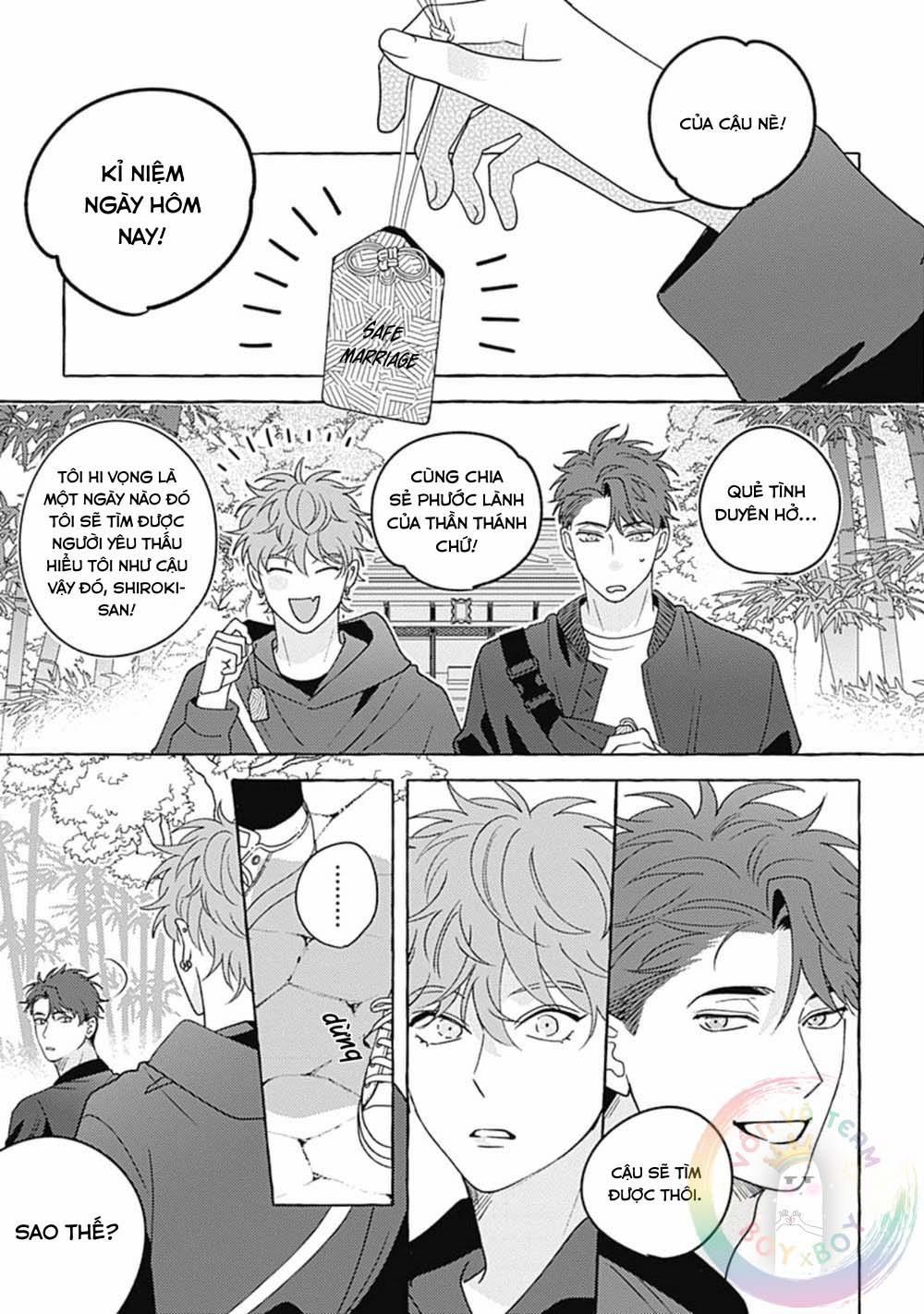 Aimai na Wolf 4 trang 23