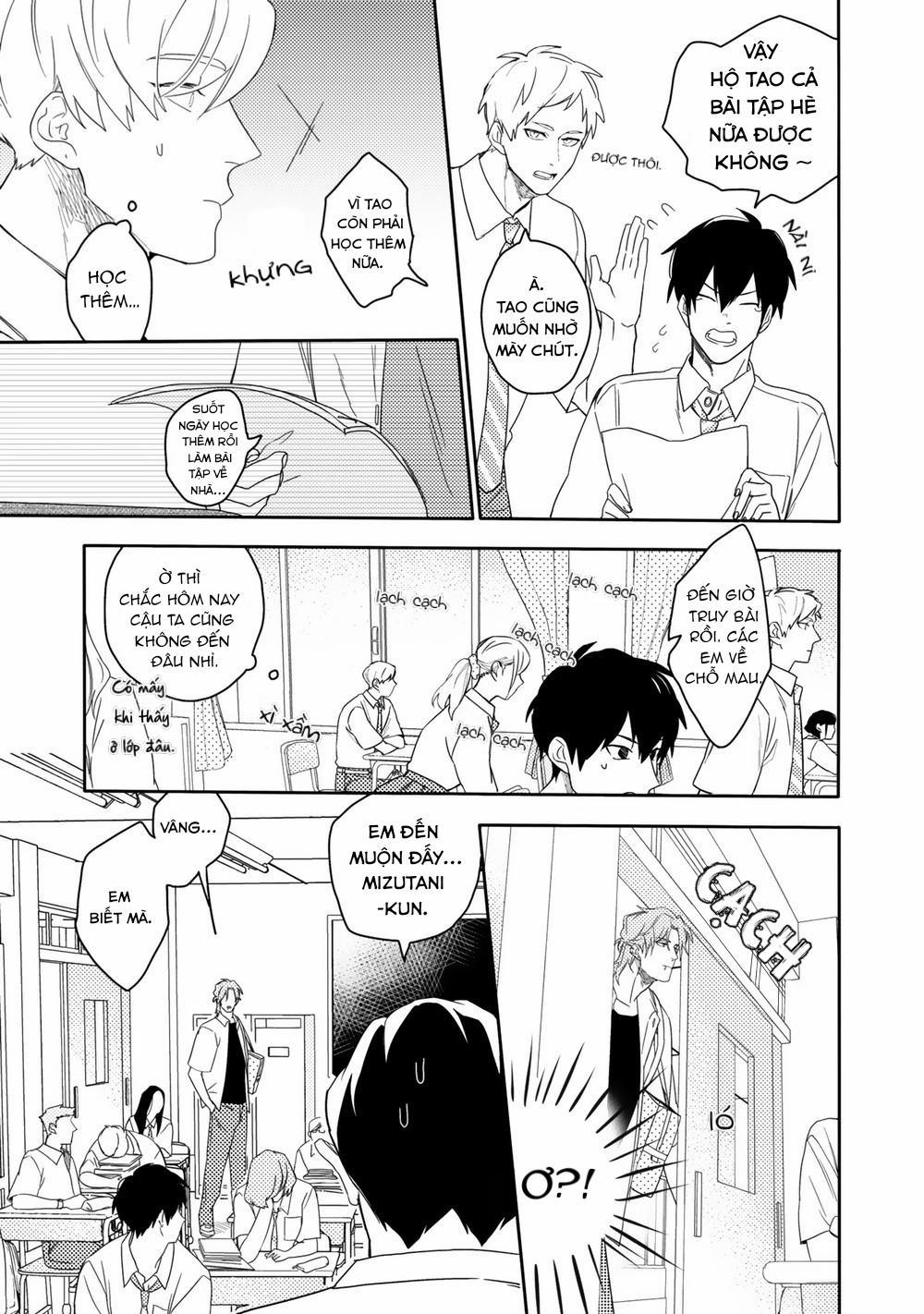 Aioi Focus 1 trang 17