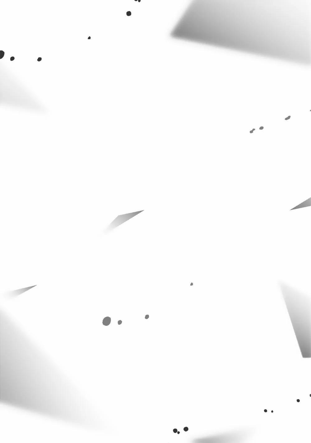 Aioi Focus 1 trang 3