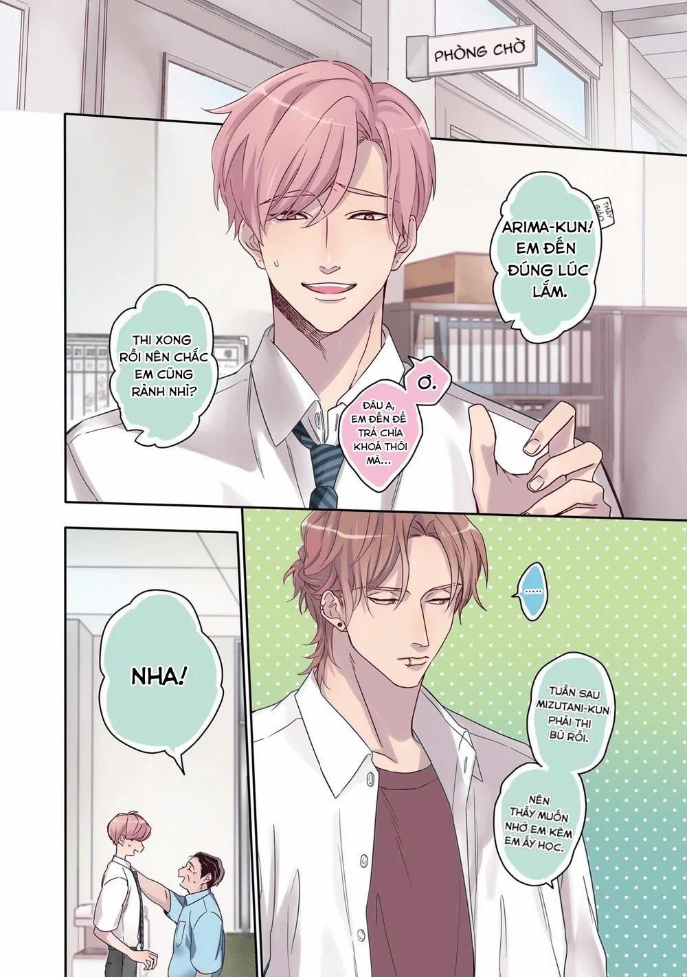 Aioi Focus 1 trang 6