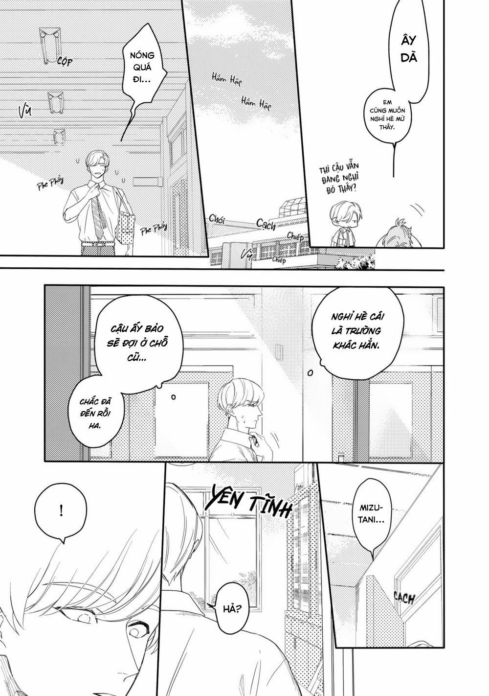 Aioi Focus 2 trang 3