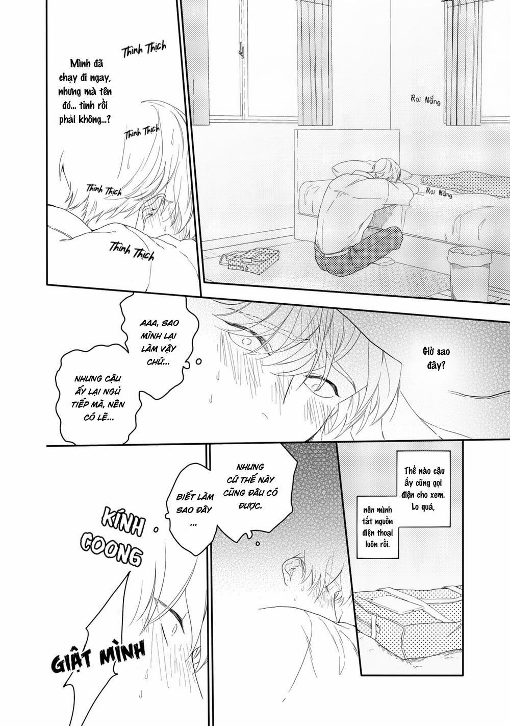 Aioi Focus 2 trang 8