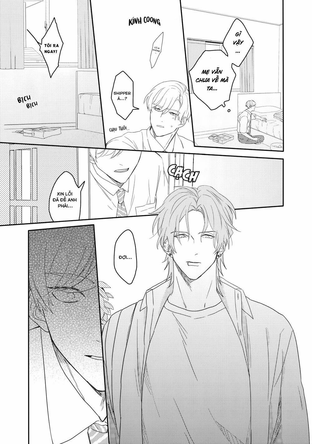 Aioi Focus 2 trang 9