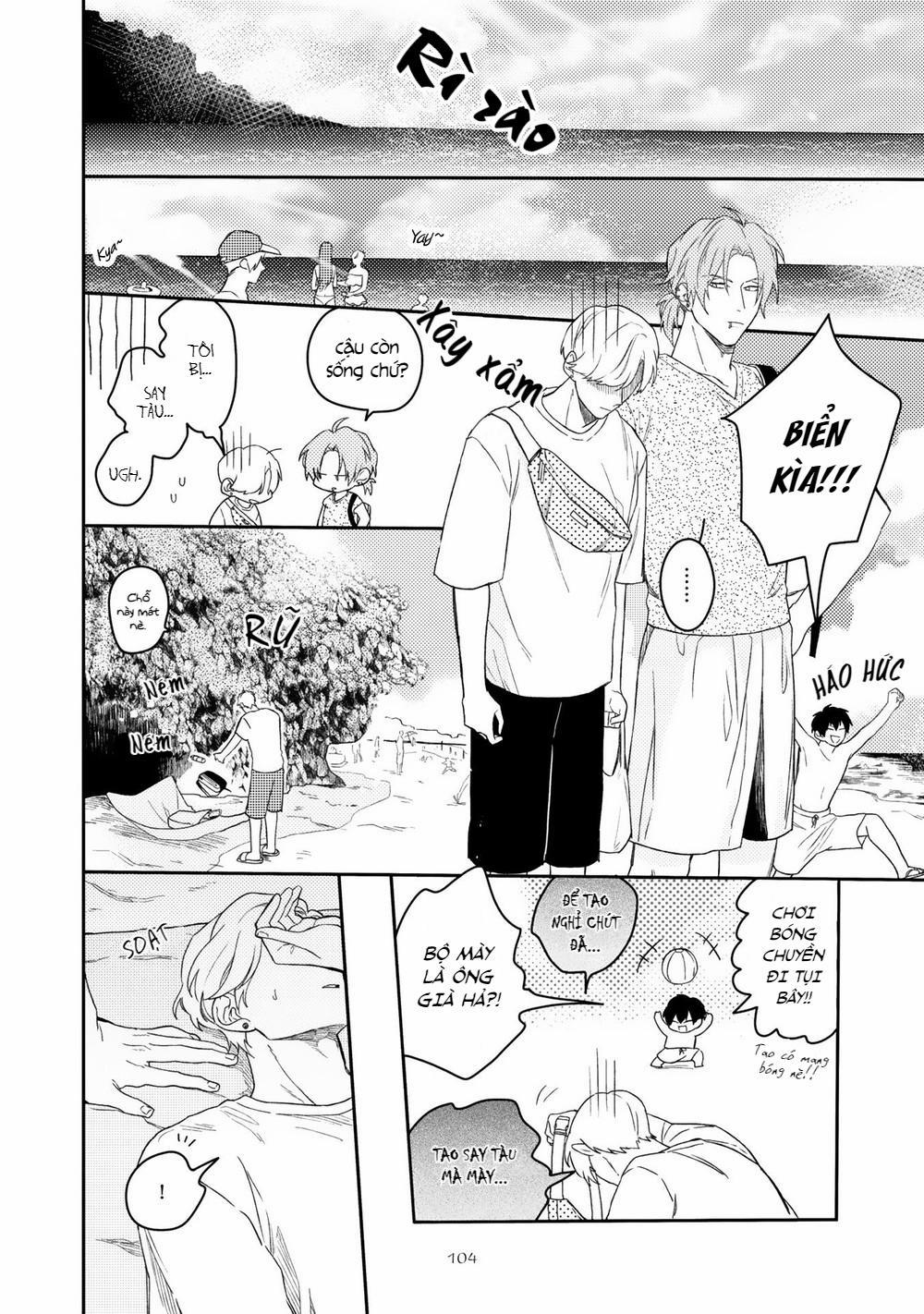 Aioi Focus 4 trang 33