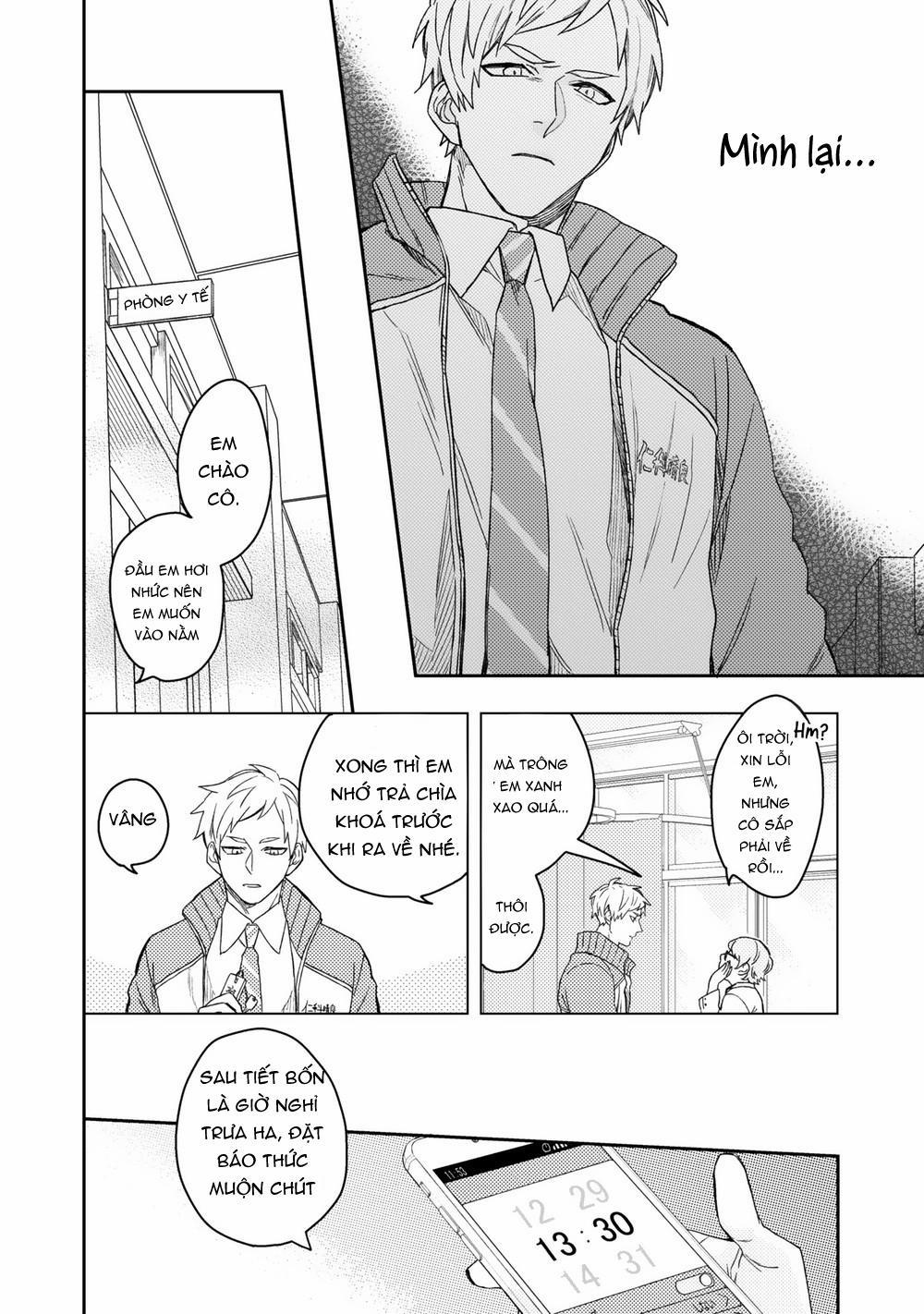 Aioi Focus 5 trang 18