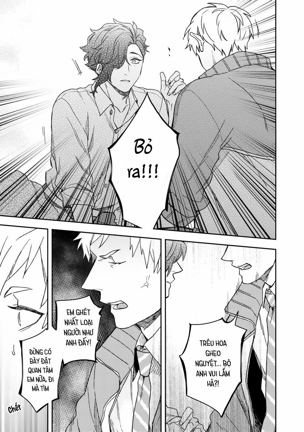 Aioi Focus 5 trang 21