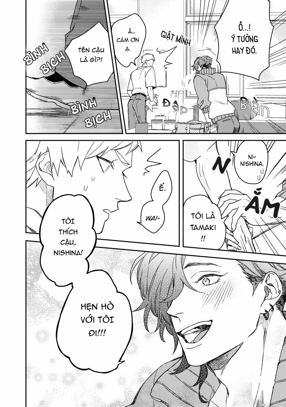 Aioi Focus 5 trang 8