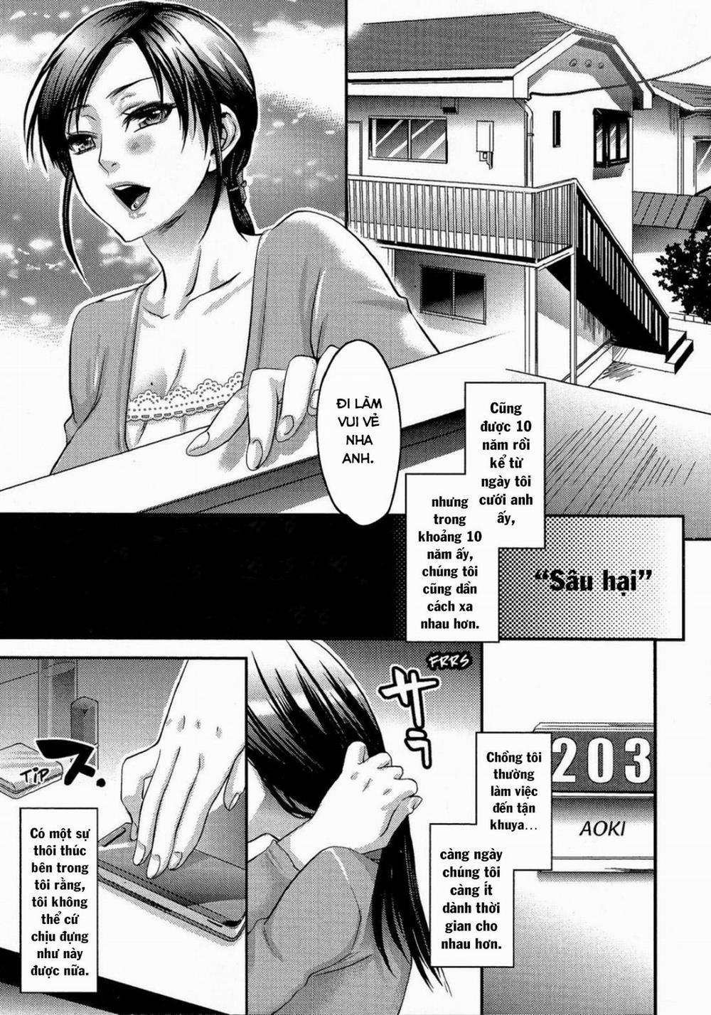 Aisare Shouwaru Love Bitch Bad Bug trang 0