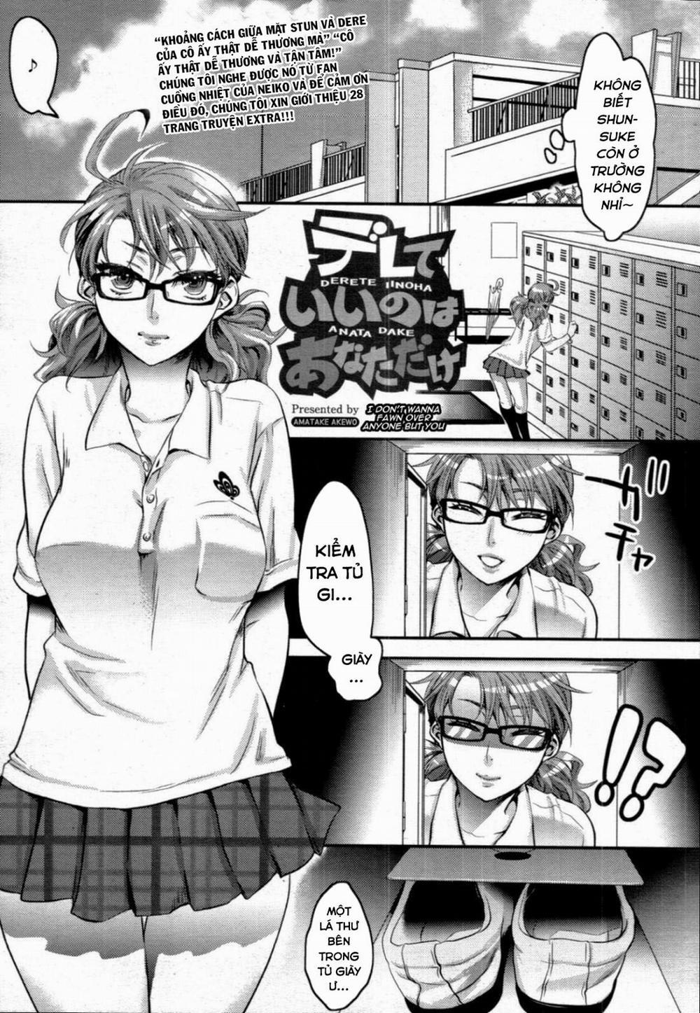 Aisare Shouwaru Love Bitch My Childhood Friend 3 trang 0