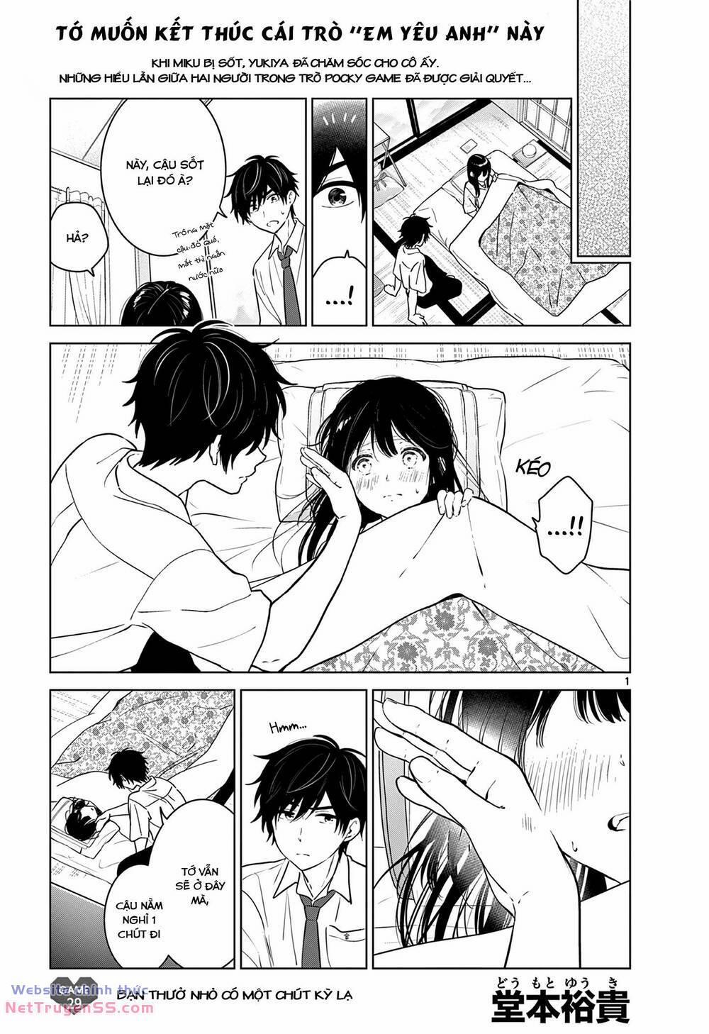 Aishiteru Game Wo Owarasetai 29 trang 0