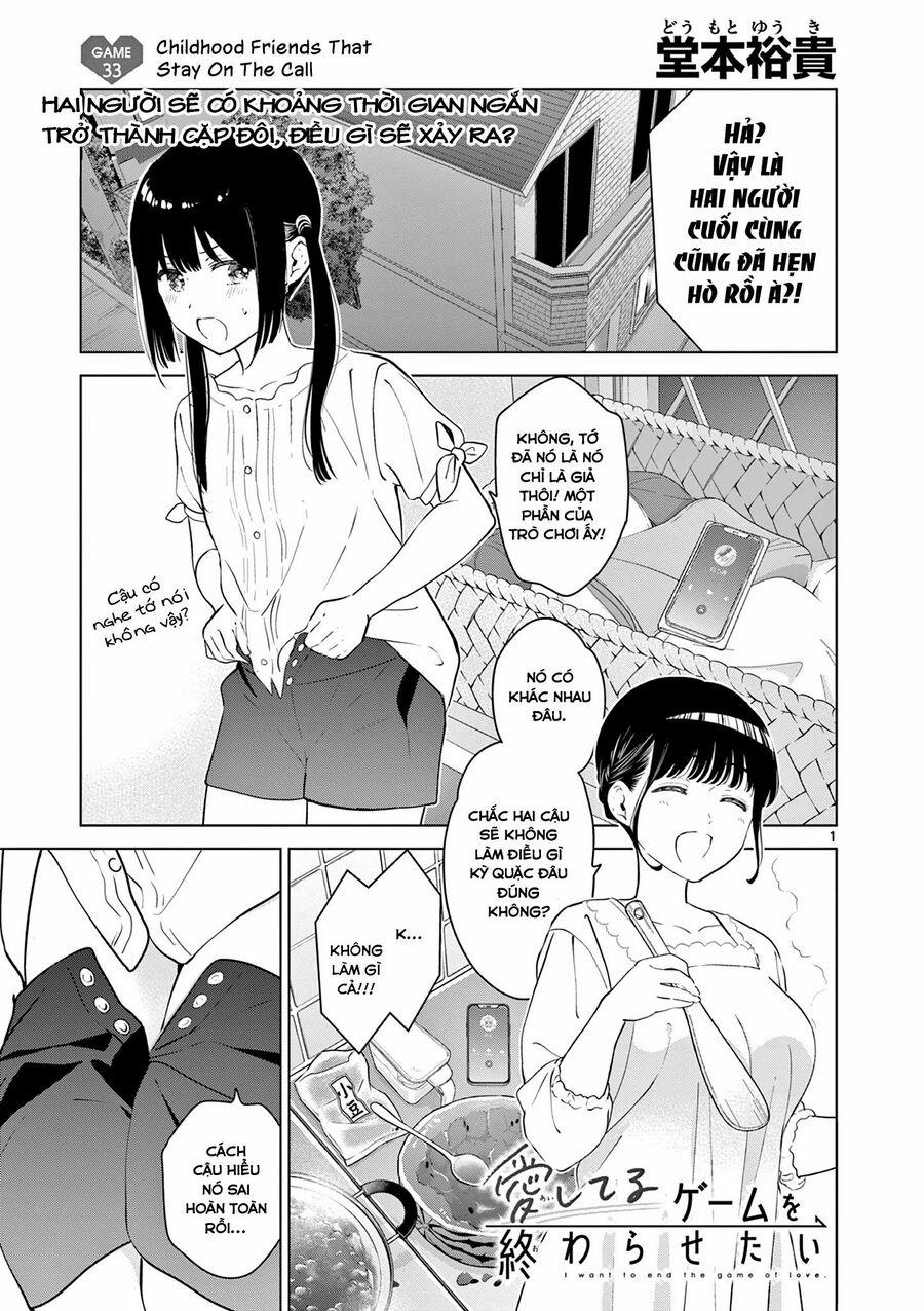 Aishiteru Game Wo Owarasetai 33 trang 0