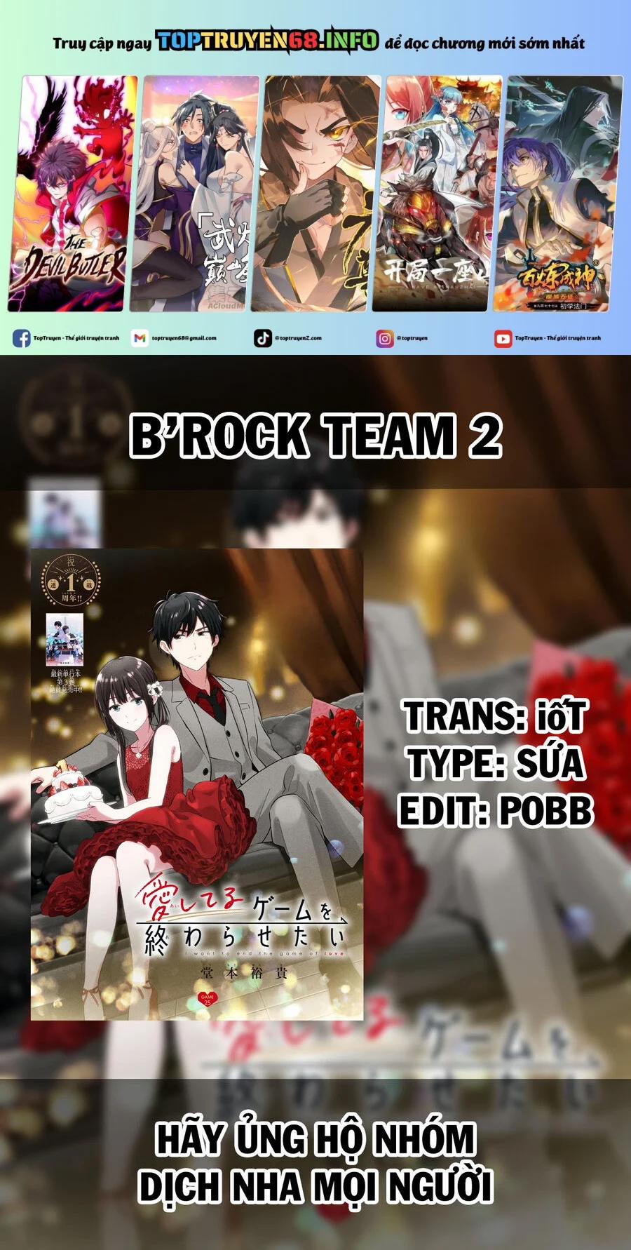 Aishiteru Game Wo Owarasetai 34 trang 0