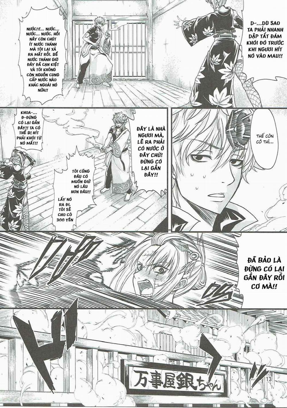 Aizenkou Darkness (Gintama) Oneshot trang 12