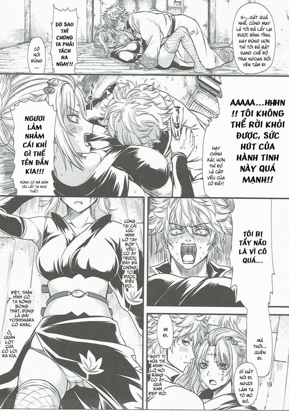 Aizenkou Darkness (Gintama) Oneshot trang 18