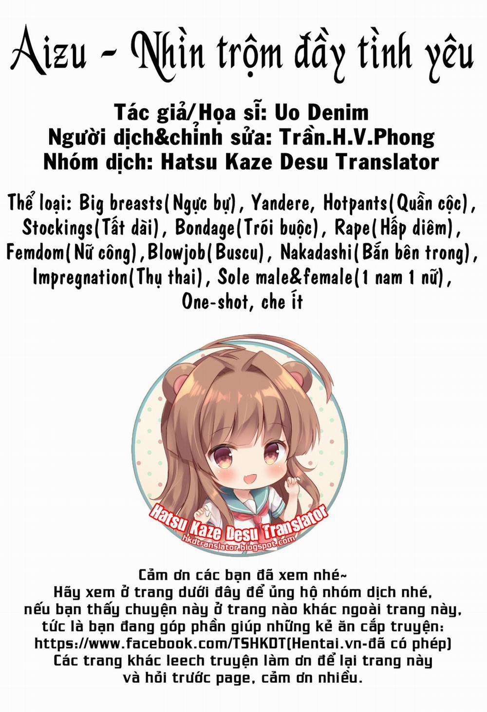 Aizu Oneshot trang 0