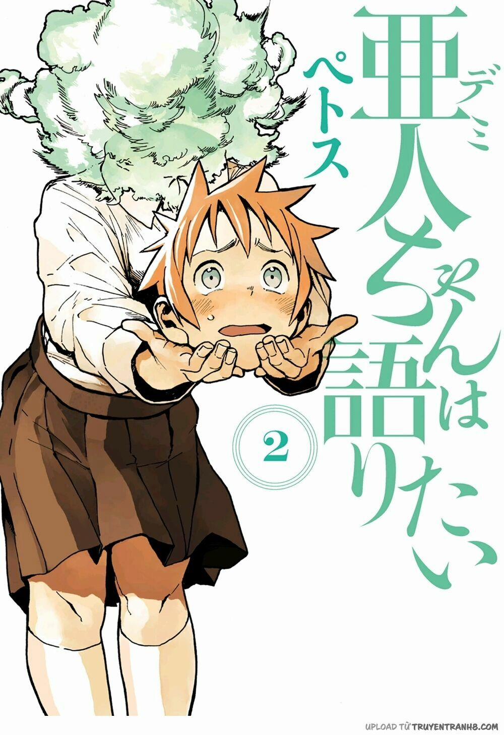 Ajin-Chan Wa Kataritai 10 trang 0