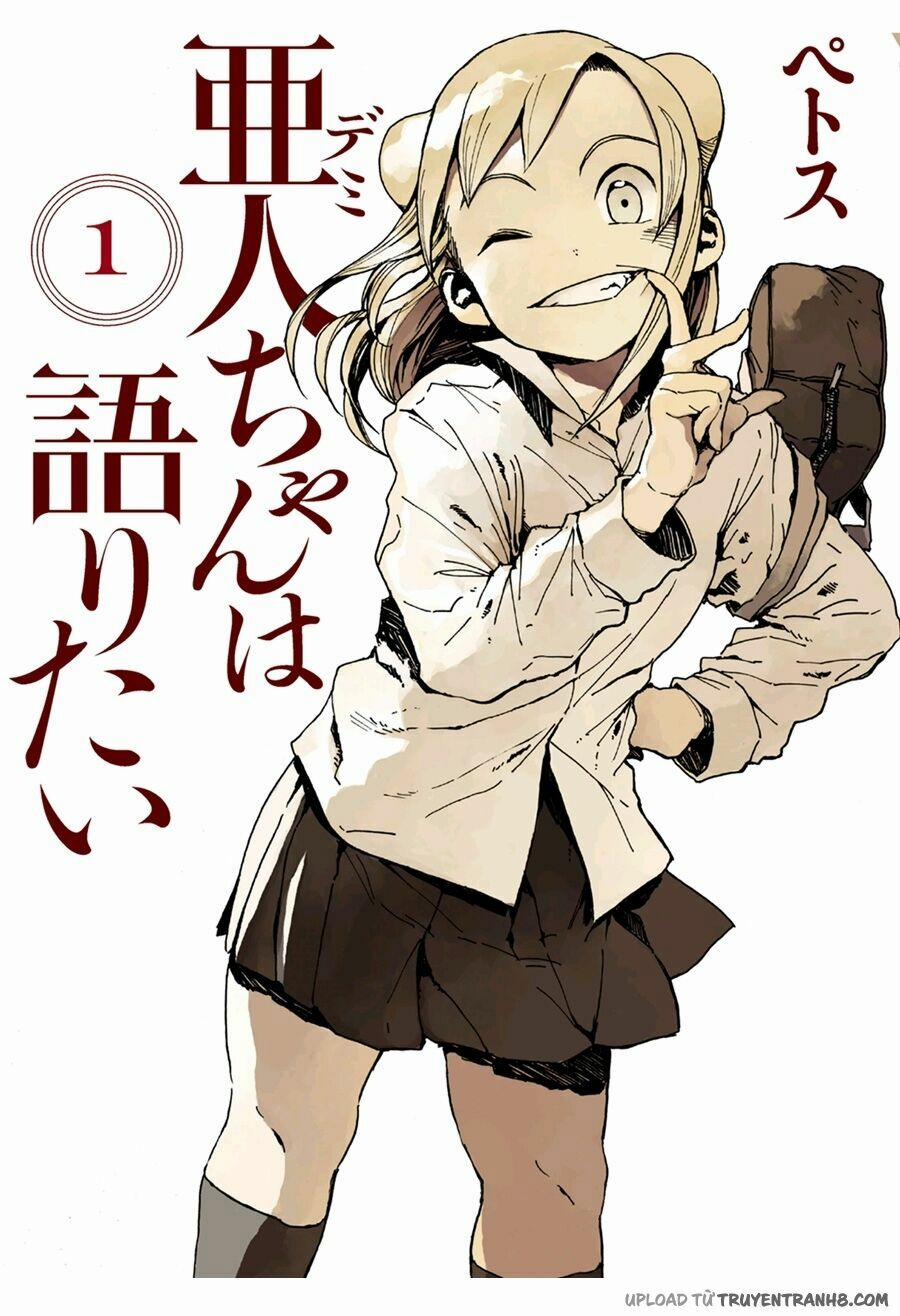 Ajin-Chan Wa Kataritai 2 trang 1