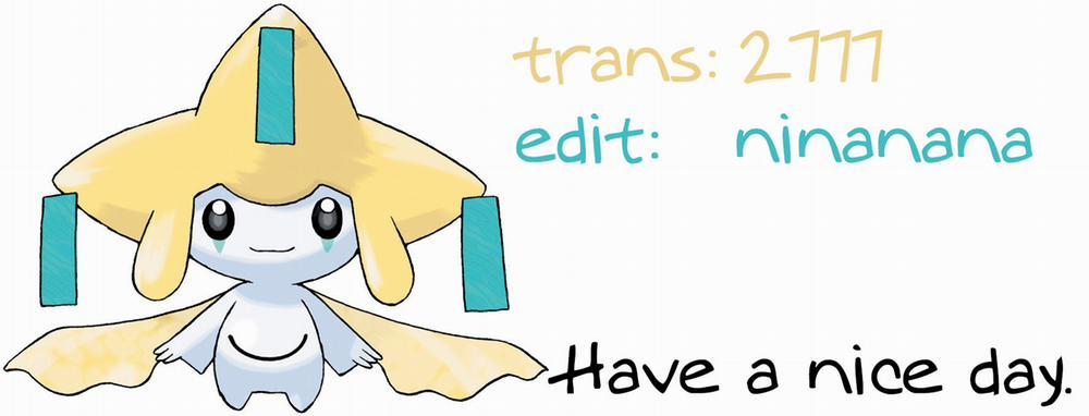 Ajin-Chan Wa Kataritai 28 trang 1